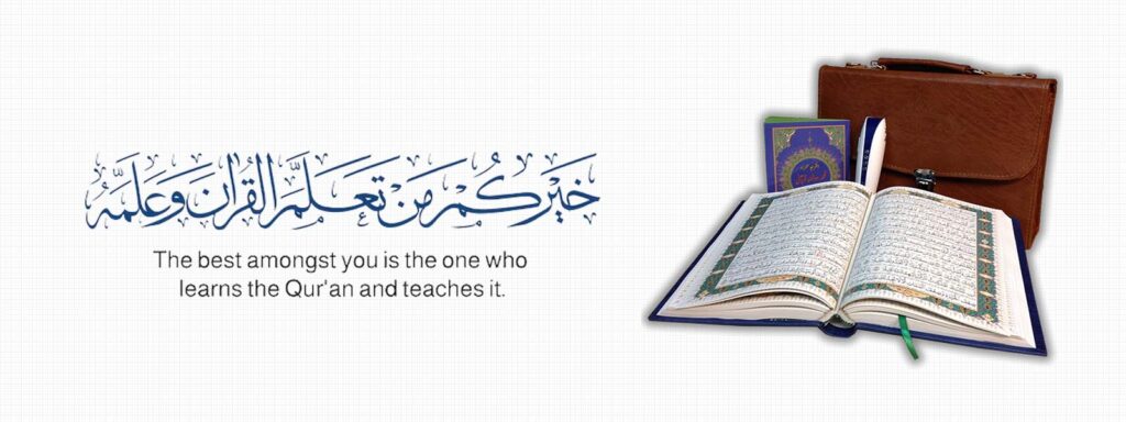 Online Quran Classes for Kids