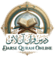Darse Quran Online